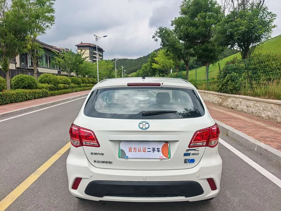 BAIC EV