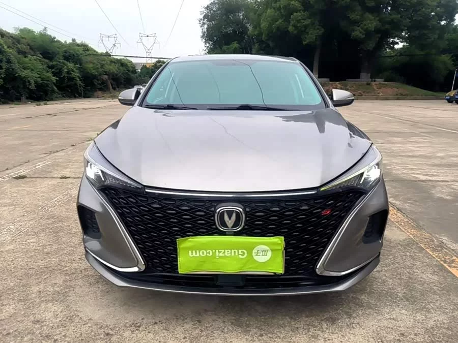 Changan Yidong