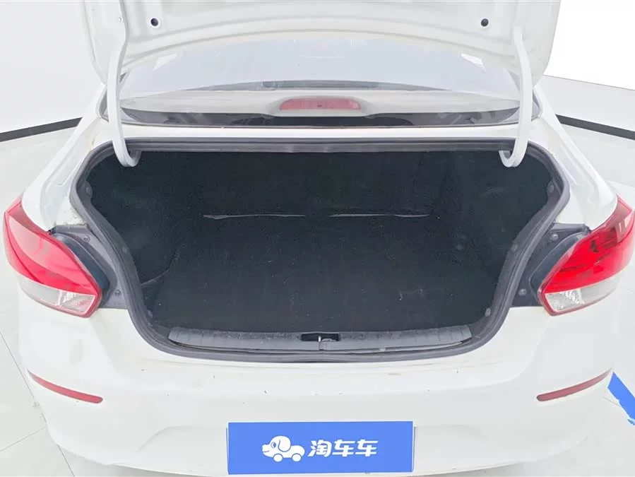 Kia Huanchi