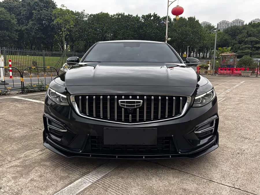 Geely Xingrui