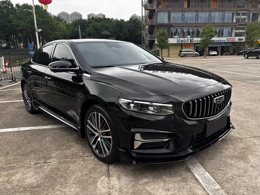 Geely Xingrui