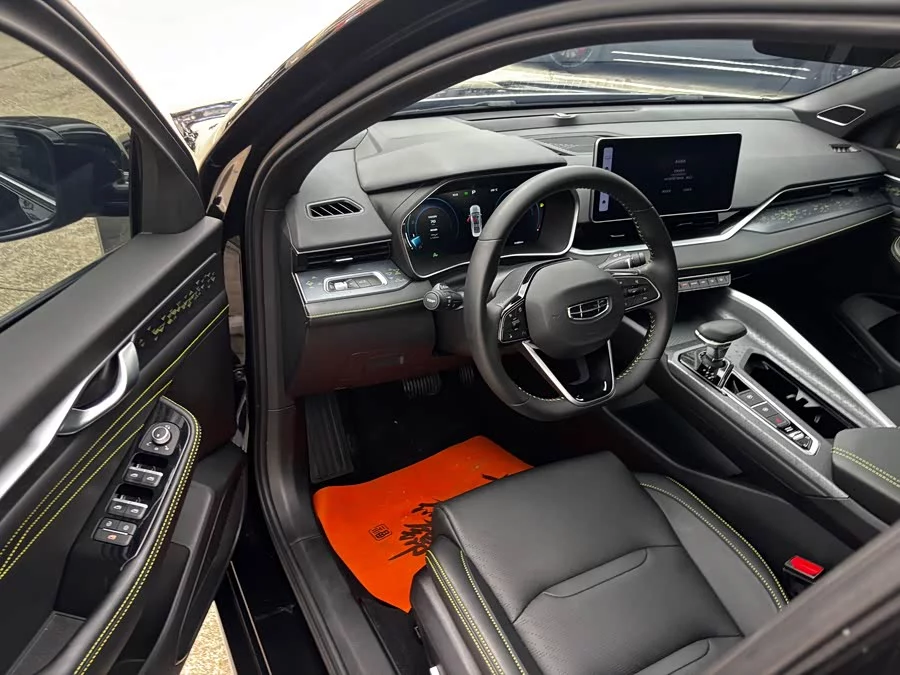 Geely Xingrui