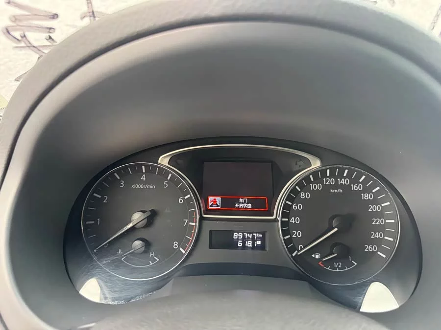 Nissan Teana