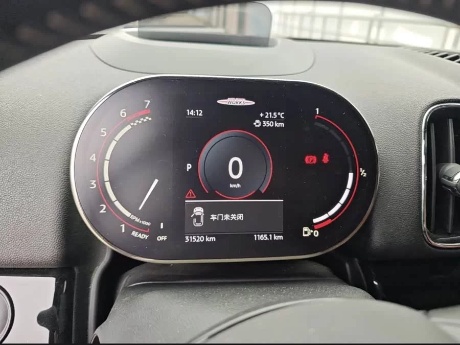 MINI JCW COUNTRYMAN