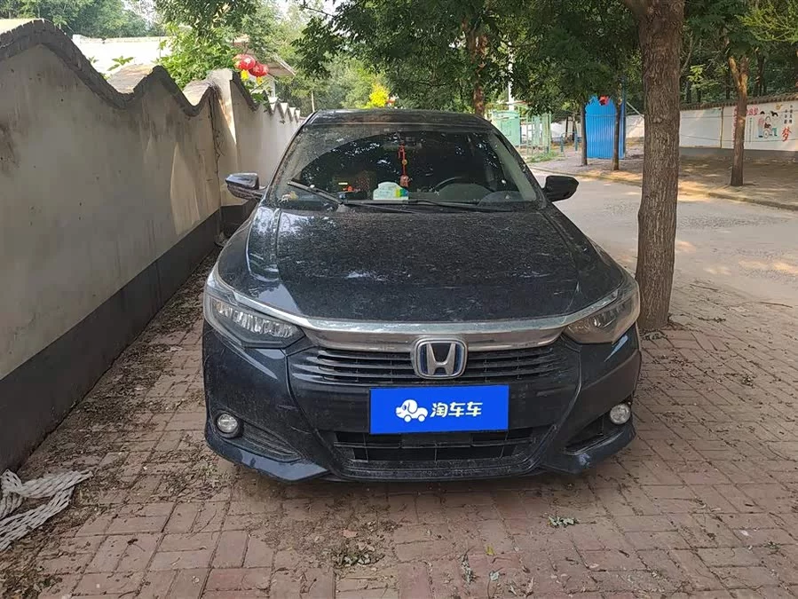 Honda Lingpai