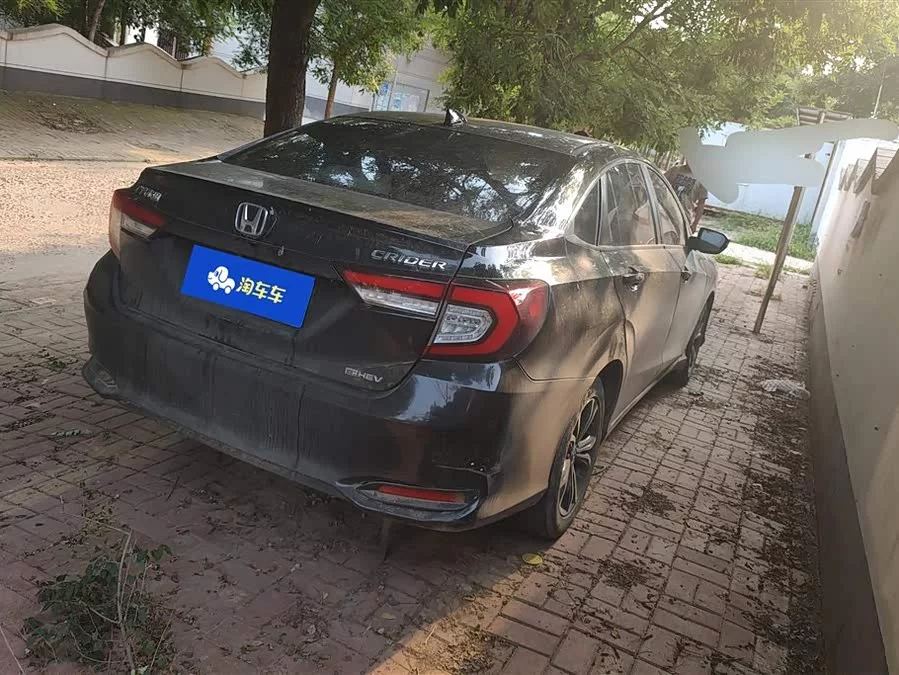 Honda Lingpai