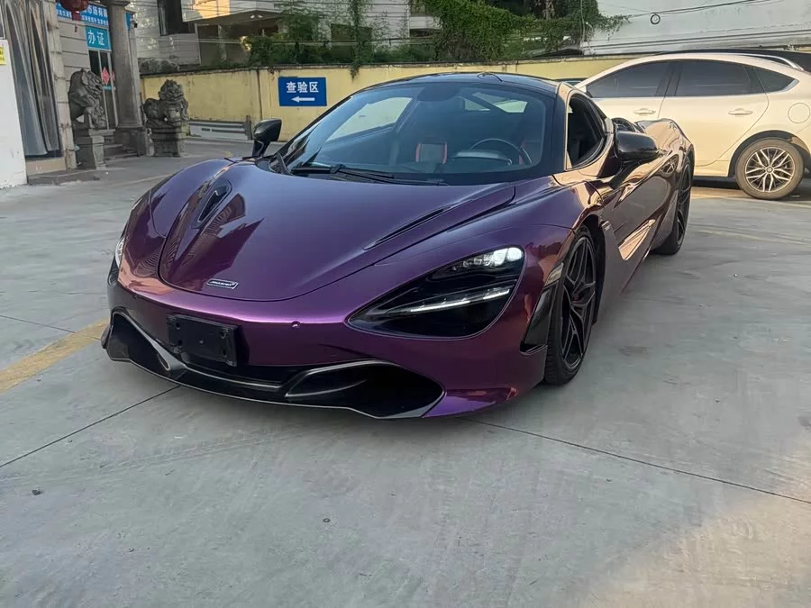 McLaren 720S