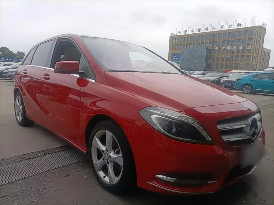 Mercedes Benz Class B