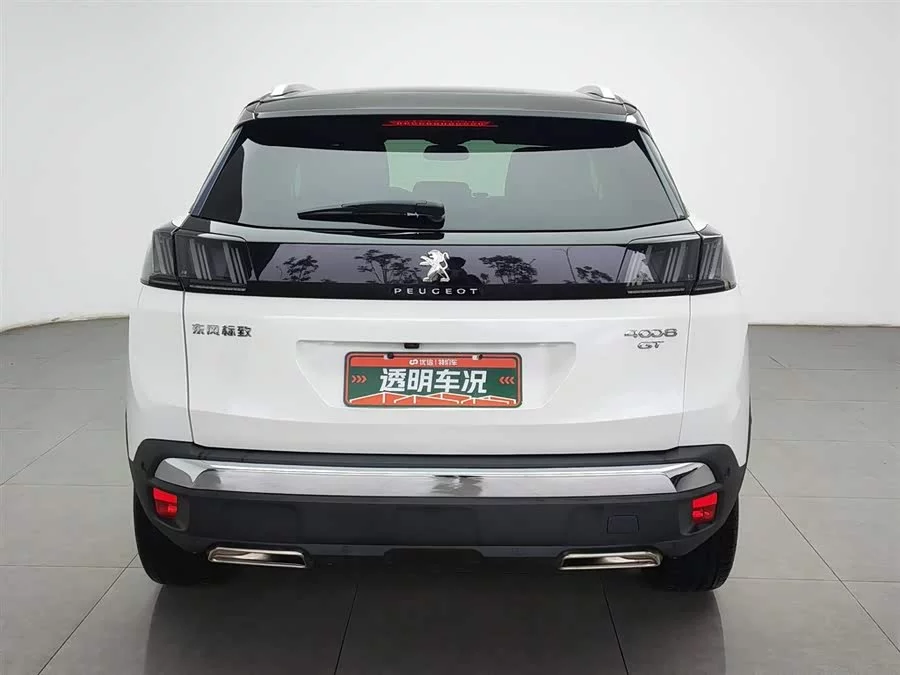 Peugeot 4008