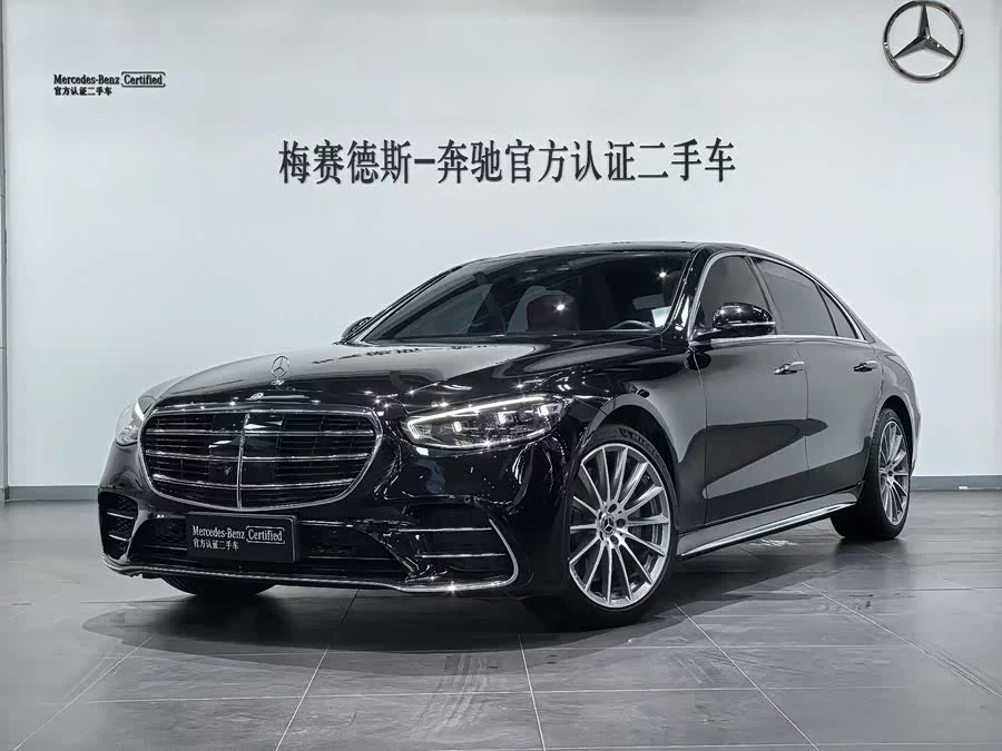 Mercedes Benz S class