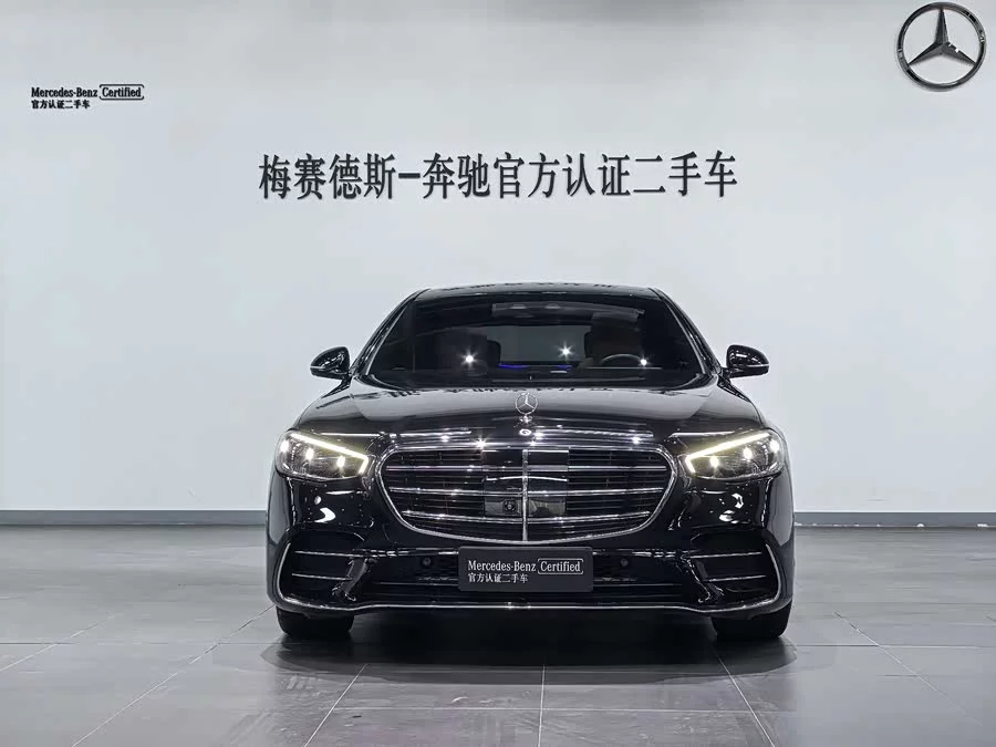 Mercedes Benz S class