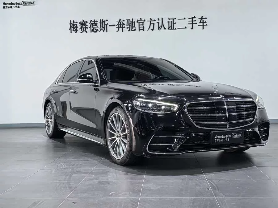Mercedes Benz S class