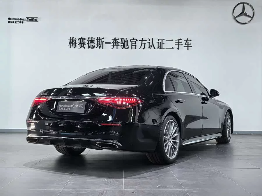 Mercedes Benz S class