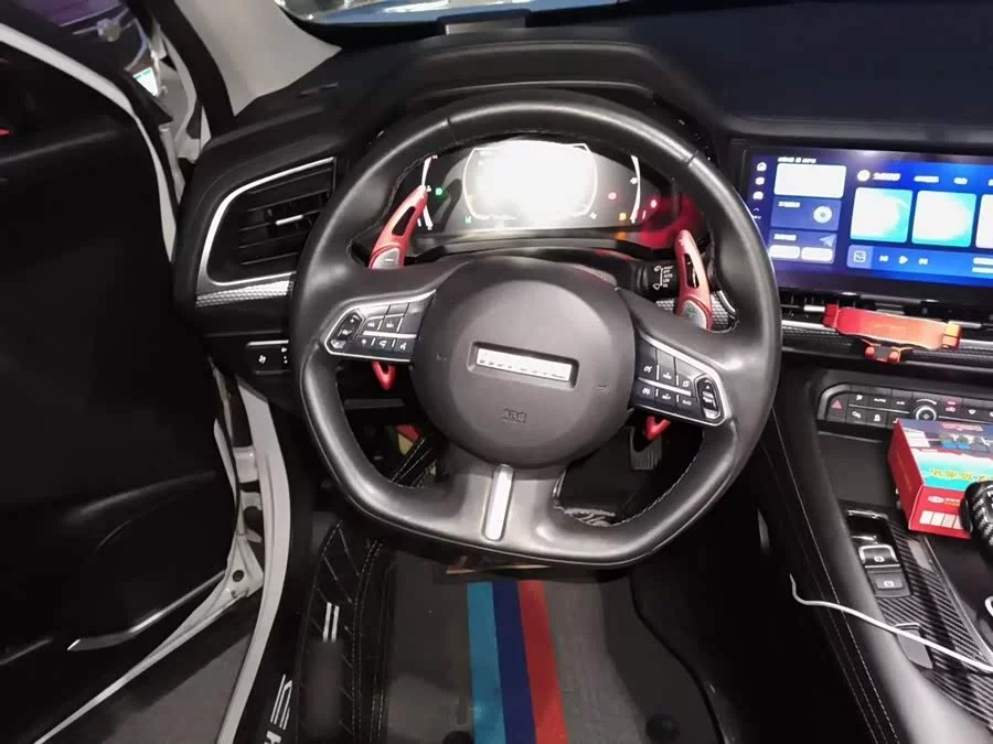 Haval F7x