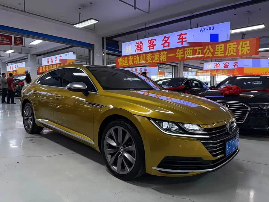 Volkswagen FAW- CC