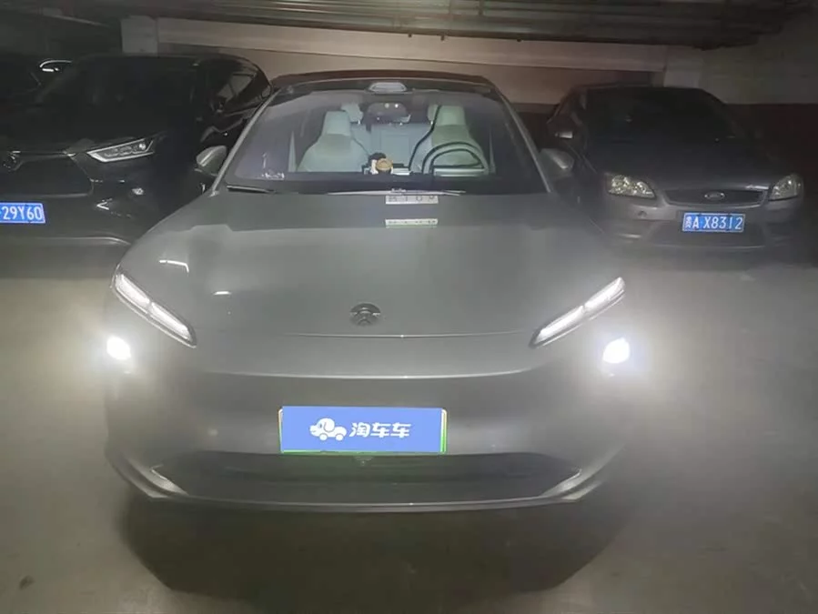 NIO ET5