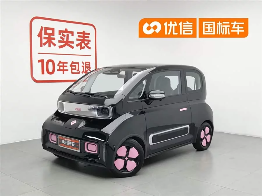 Baojun KiWi EV