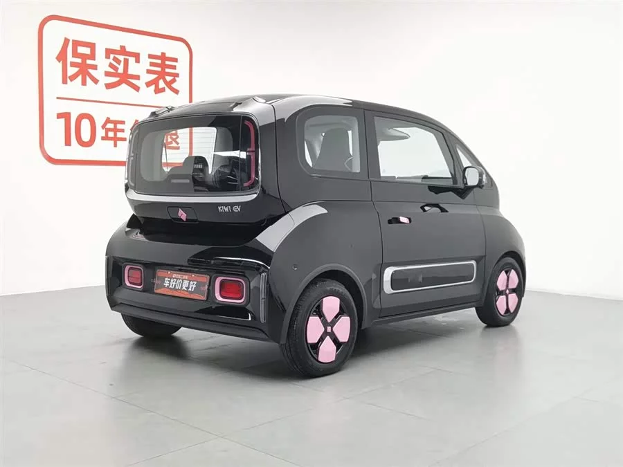 Baojun KiWi EV
