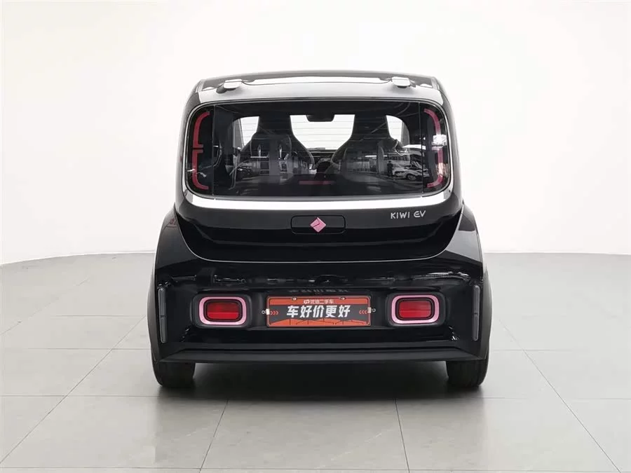 Baojun KiWi EV