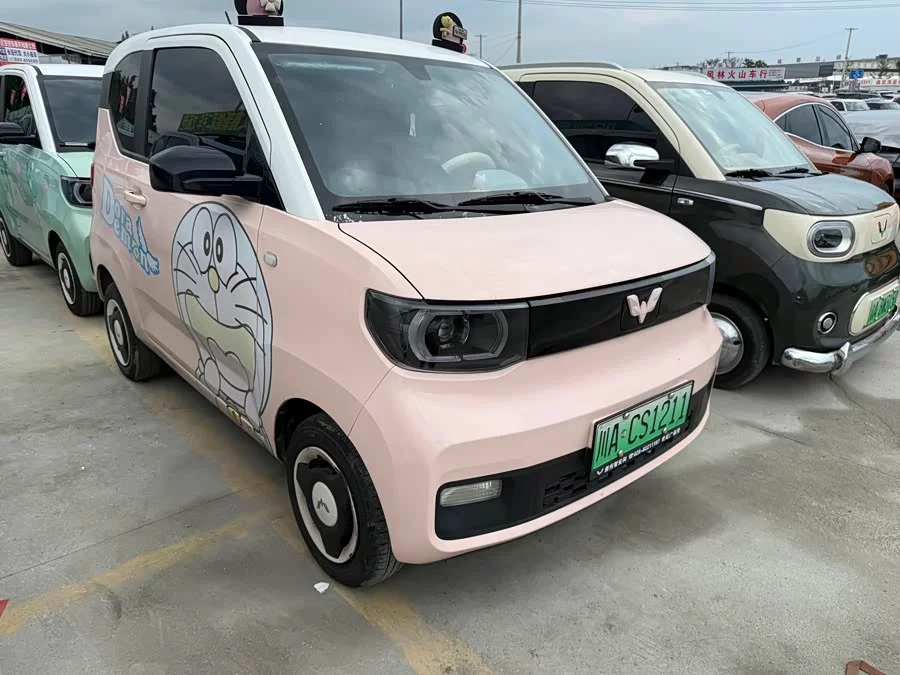 Wuling Hongguang MINIEV