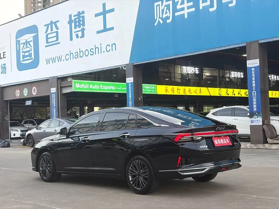 Dongfeng Yixuan MAX