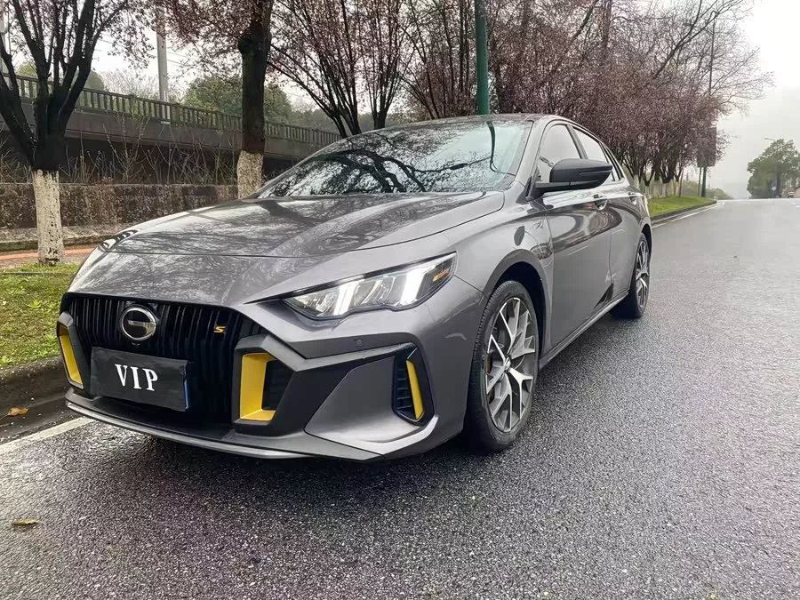 GAC Trumpchi Empow