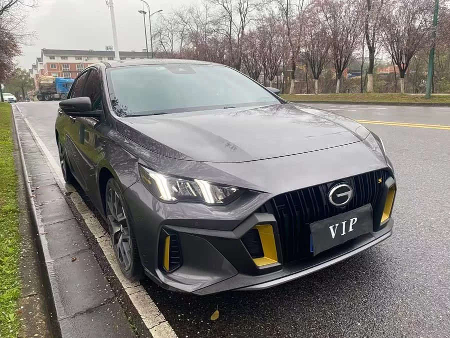 GAC Trumpchi Empow