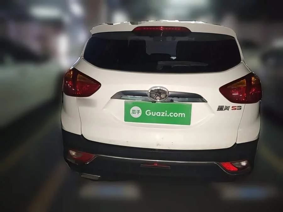 JAC Group Ruifeng S3