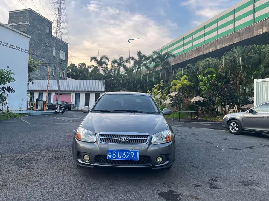 Kia Cerato