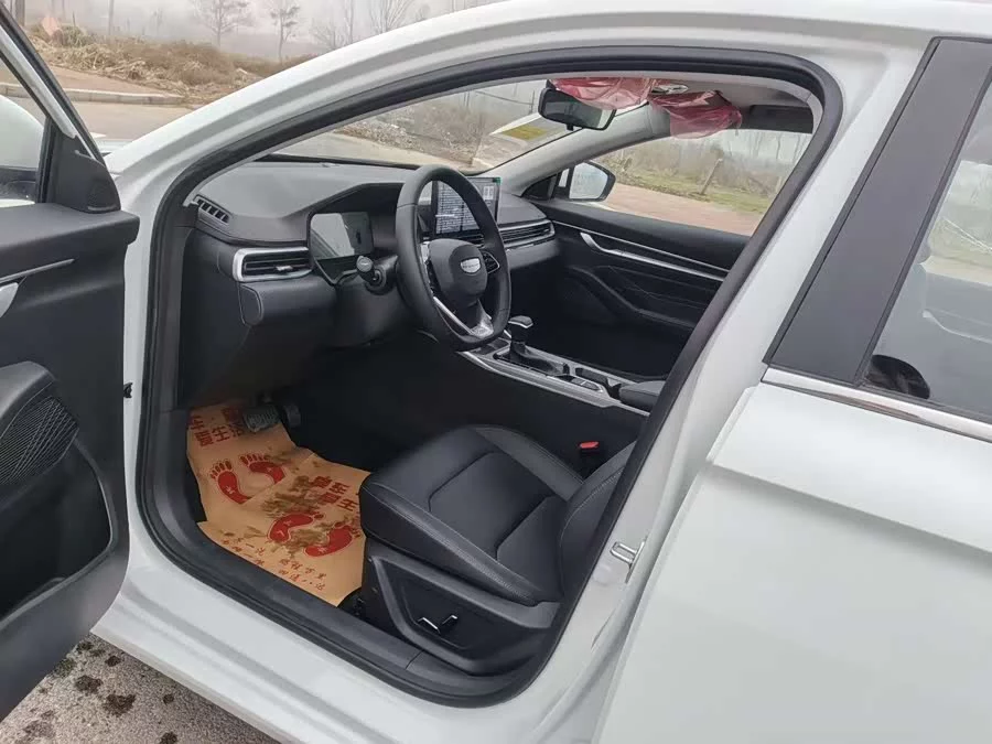 Geely Emgrand