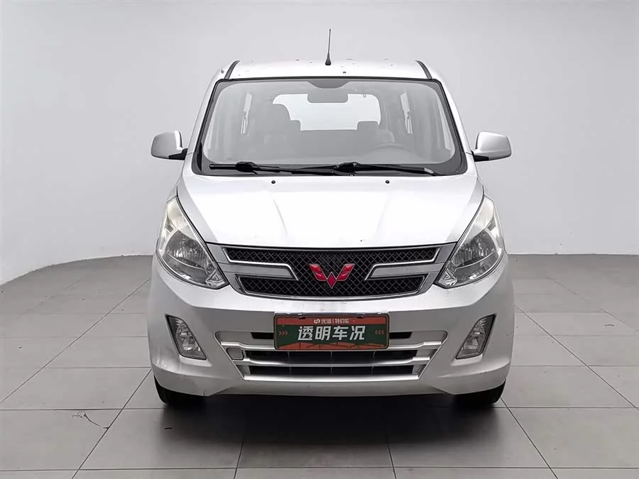 Wuling Rongguang V