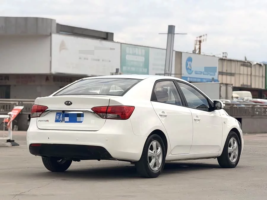 Kia Forte
