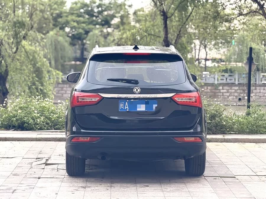 Dongfeng Fengguang 580