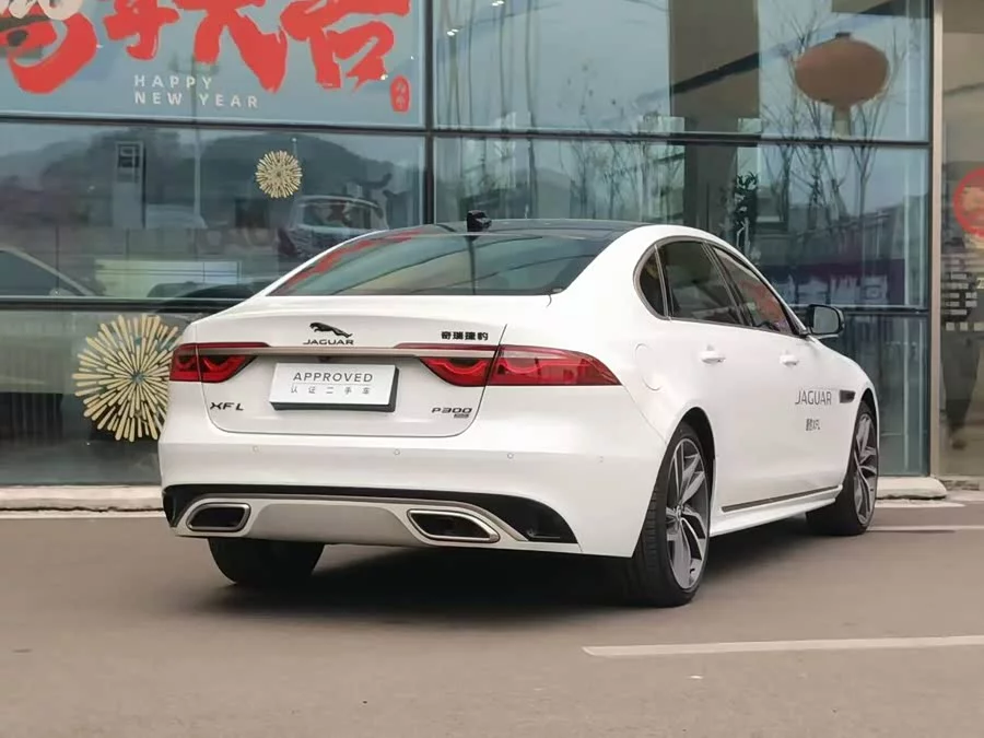 Jaguar XFL