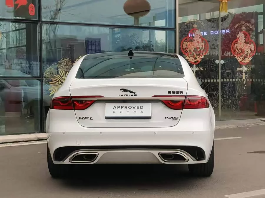 Jaguar XFL