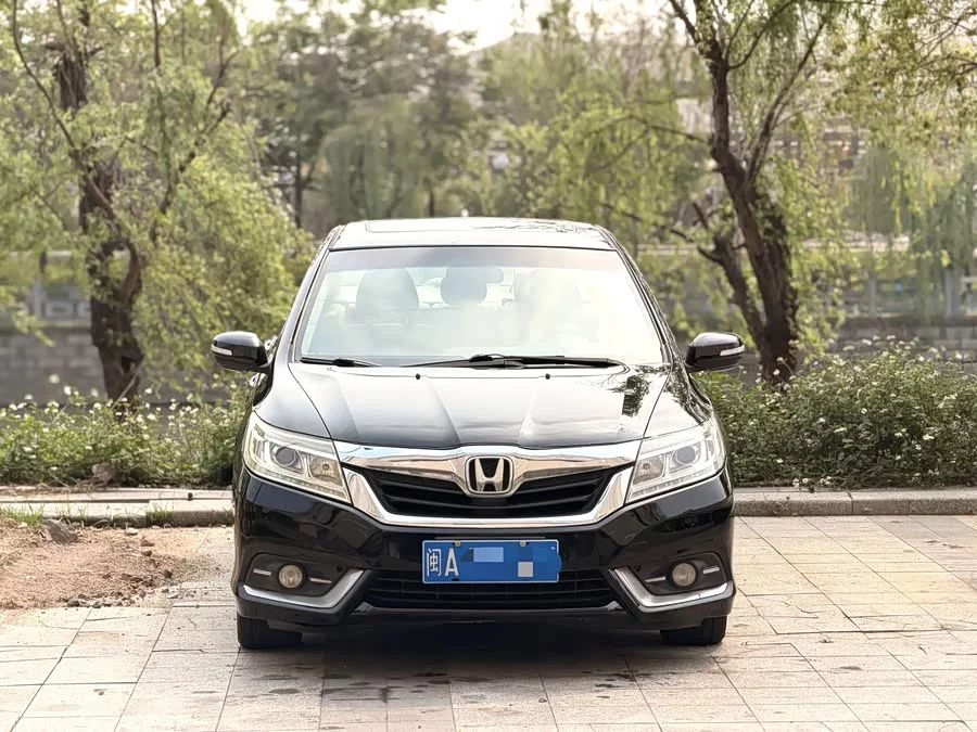 Honda Lingpai