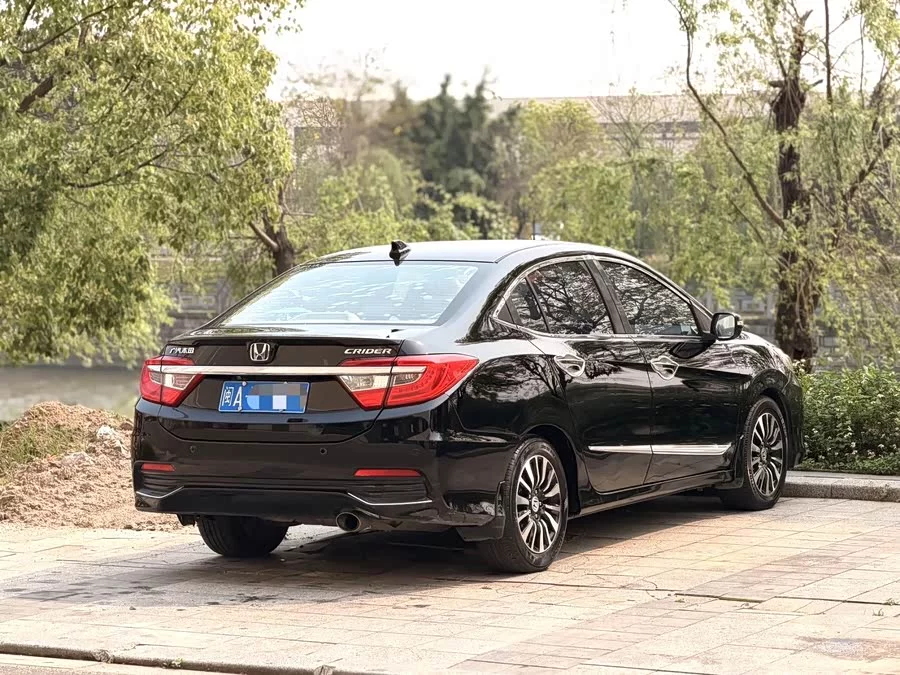 Honda Lingpai