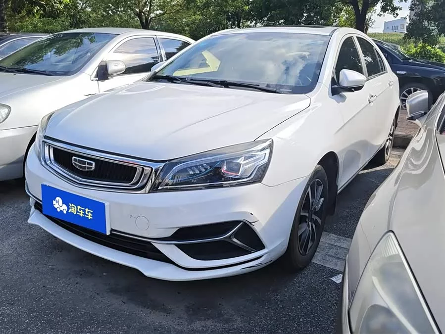 Geely Emgrand