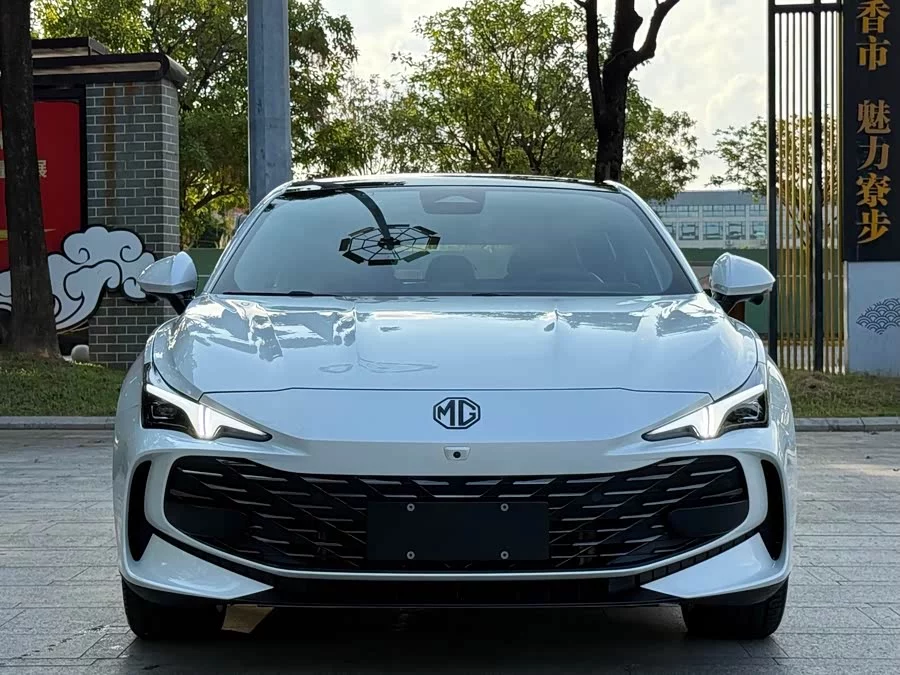 MG 7