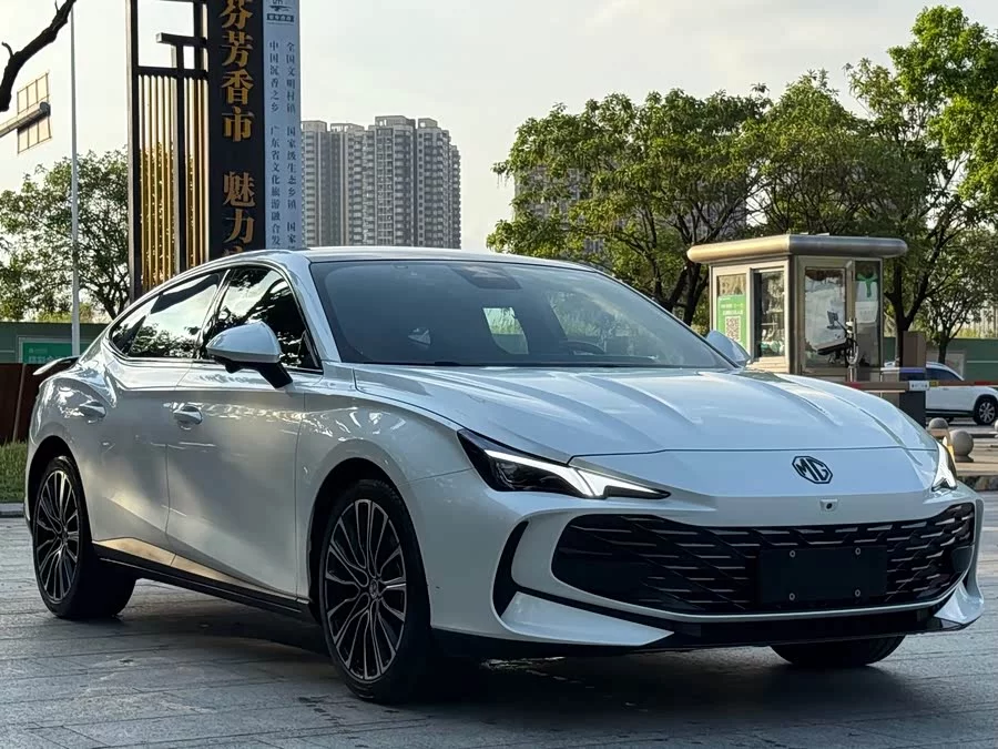 MG 7