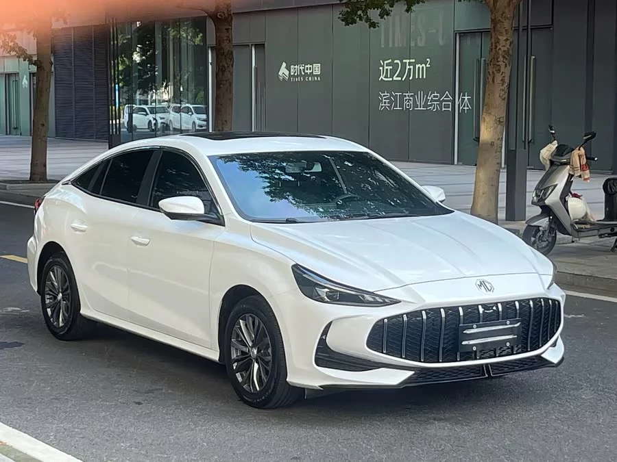 MG 5
