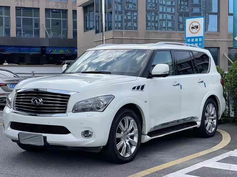 Infiniti QX80