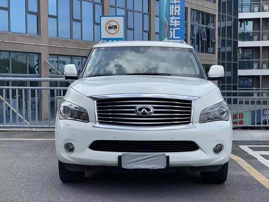 Infiniti QX80