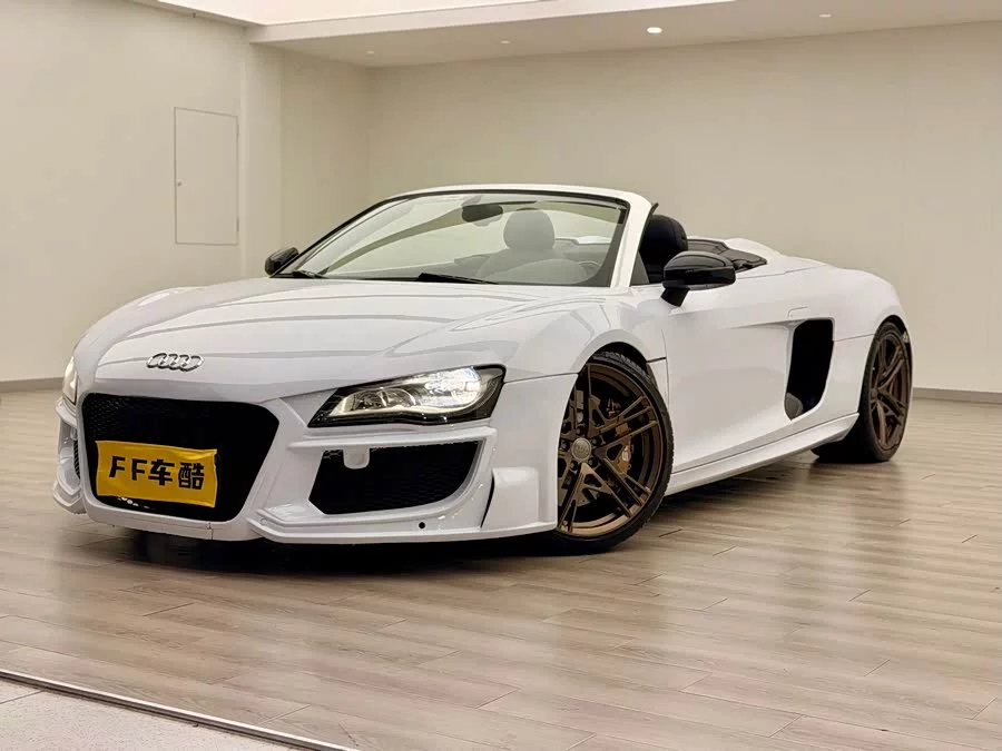 Audi R8