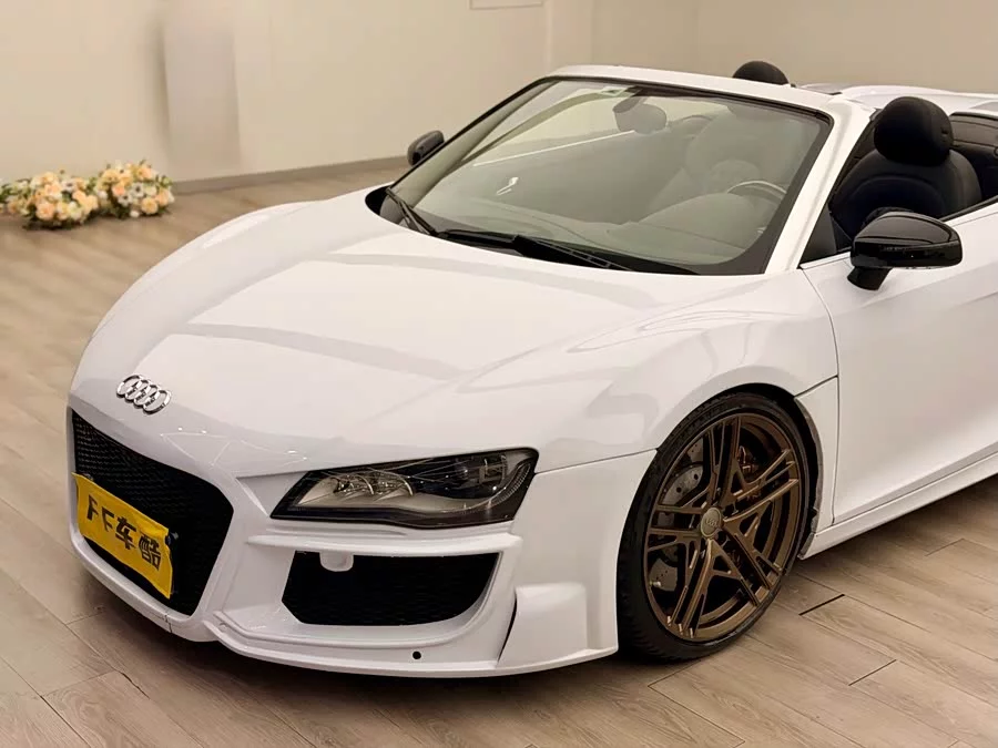 Audi R8