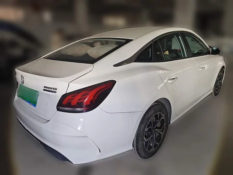 MG 5