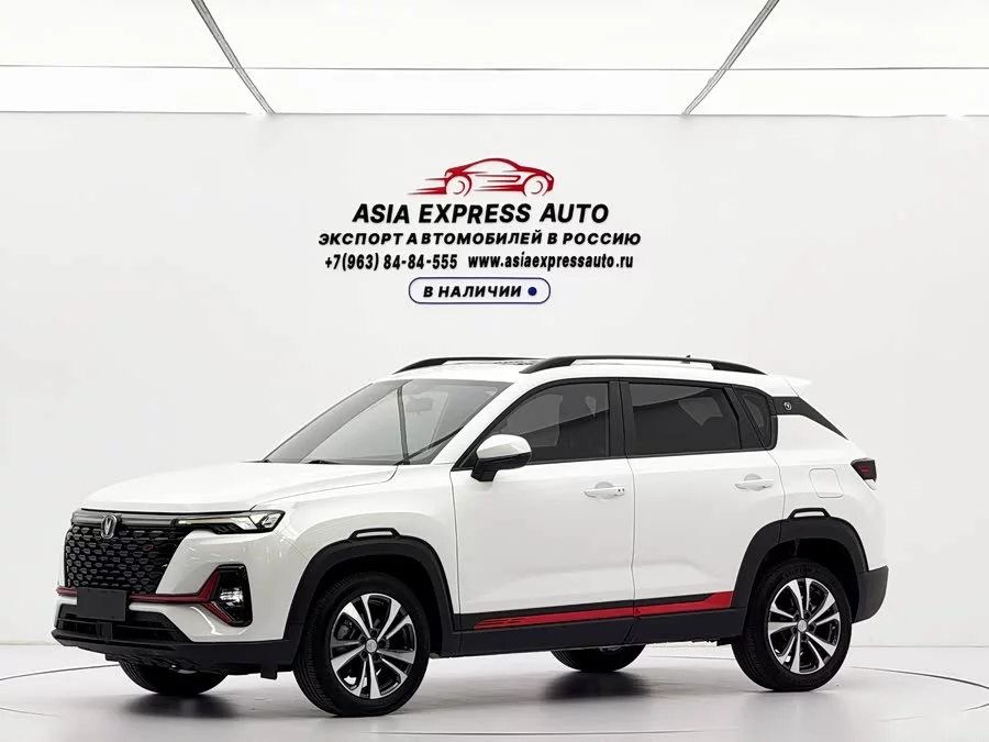 Changan CS35PLUS