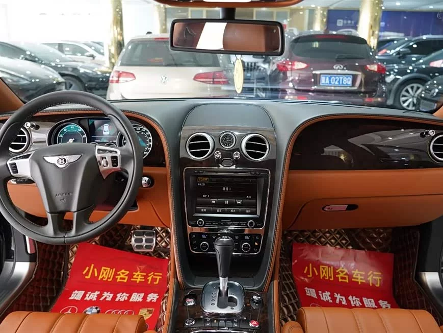 Bentley Flying Spur