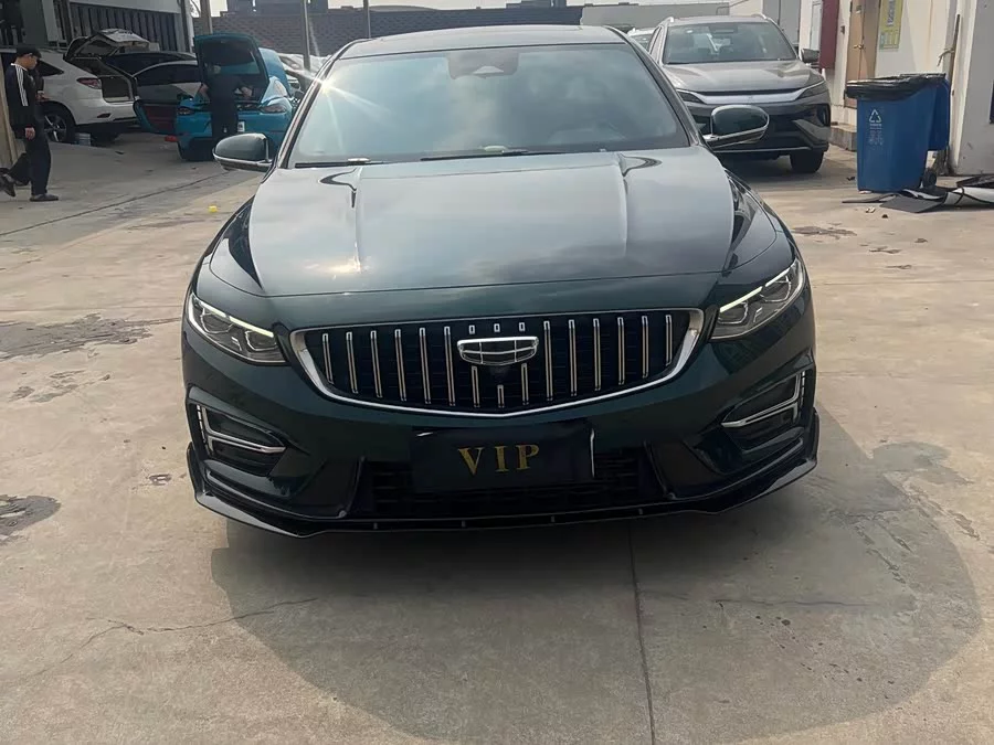 Geely Xingrui