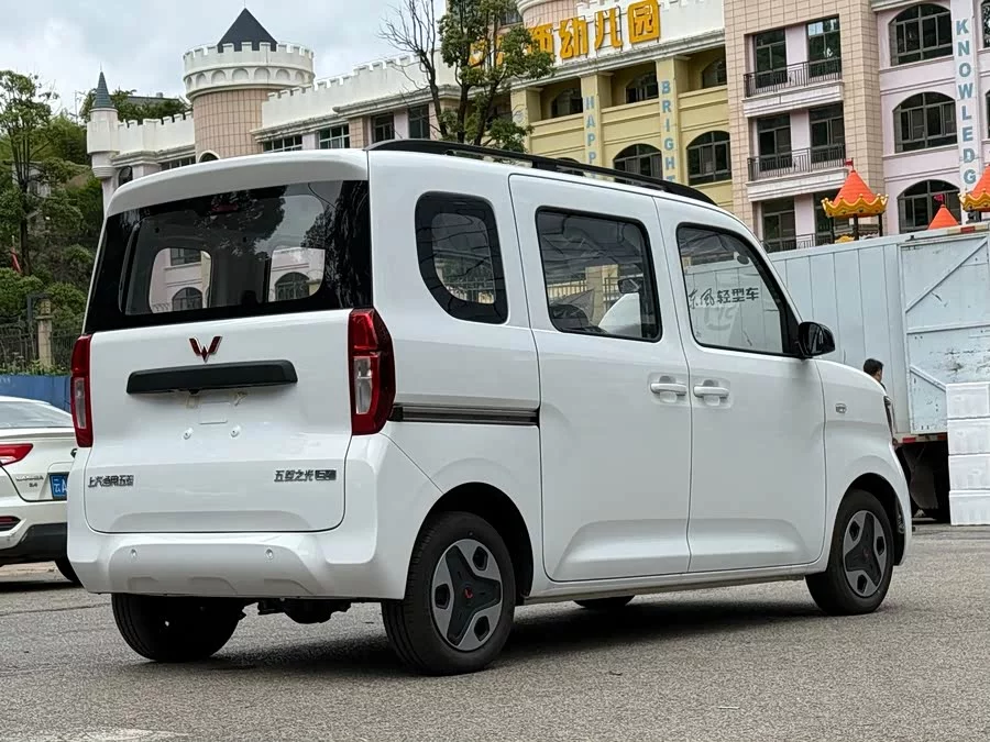 Wuling Zhiguang New Energy